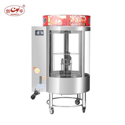 China Chinese Duck Oven Roasting Equipment Oven Duck Biscuit Roast Duck Vertical Oven for sale