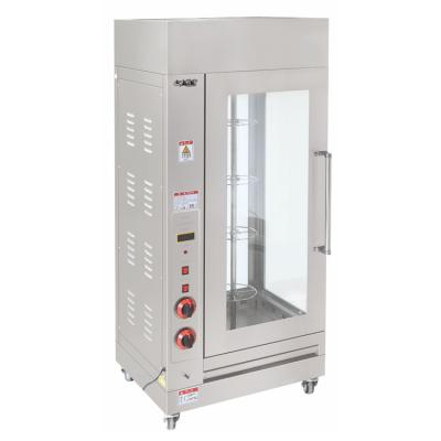 China bread bakery machine gas oven roast whole pork/roast duck oven equipment/chinese rotisserie oven for sale