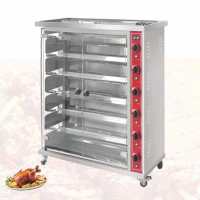 China Outdoor large body chicken shop no charcoal grill rotisserie kamado chiken rotisserie for sale