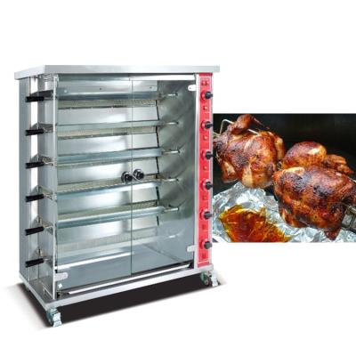 China Outdoor high quality hog rotisserie machine barbecue spit rotisserie rotisserie for sale