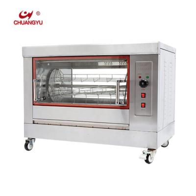 China Hotel Low Moq Ovens Mini Gas Toaster Convection Spiedo Commercial Chicken Baking Oven for sale