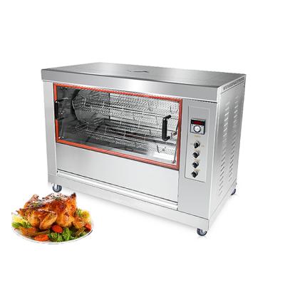 China Hotel Kitchen Equipment Mini Gas Toaster Convection Oven Portable Chicken Oven for sale