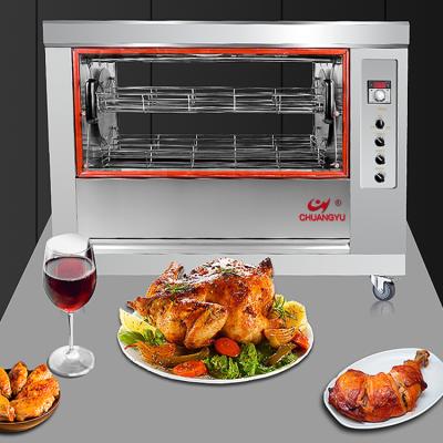 China Hotel Bakery Equipment Electric Gas Kitchen Convection Chicken Oven for sale