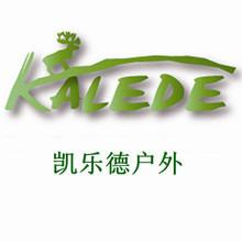 Verified China supplier - Shenzhen Kalede Technology Co., Ltd.