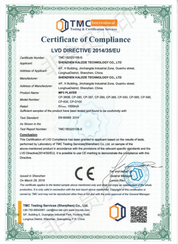 CE - Shenzhen Kalede Technology Co., Ltd.