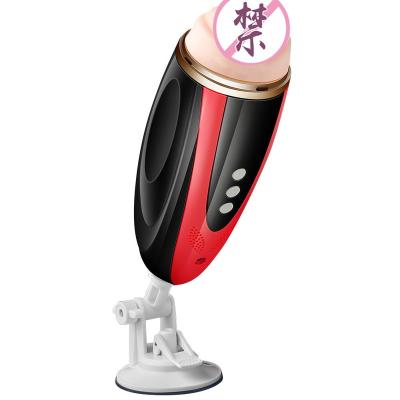 China Portable Male Soft Silicone Cup Male Masturbation Pussy Pussy Adult Male Glans Stimulates Masturbator Adult Sex Toys Products For Men for sale