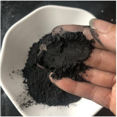 China 150 Mesh Graphite Dust For Locks for sale