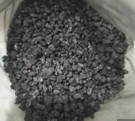 Cina FC 99% S0.5% Calcined Petroleum Coke CPC Pet Coke in vendita