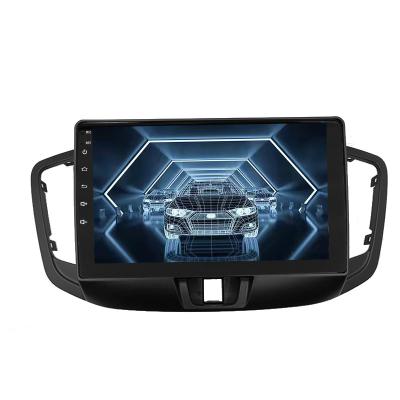 China Android GPS Touch Screen For CHERY E5 Car Radio Multimedia Car DVD Player Acclarent GPS Navigation Car Reversing Aid for sale