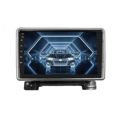 China GPS For BUICK GL6 High Profile Multimedia Car DVD Player Car Radio Auto Electronics Car GPS Tracking Device With Android 10.0 for sale