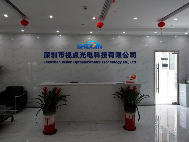 Verified China supplier - Shenzhen Shidian Photoelectric Technology Co., Ltd.