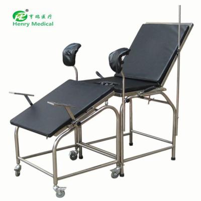 China Hr-753 Integrative Gynecological Delivery Room Stainless Steel Table / Delivery Bed for sale