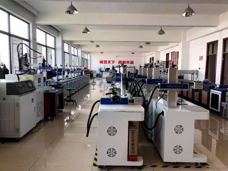 Verified China supplier - Yangzhou Yahui Laser Technology Co., Ltd.