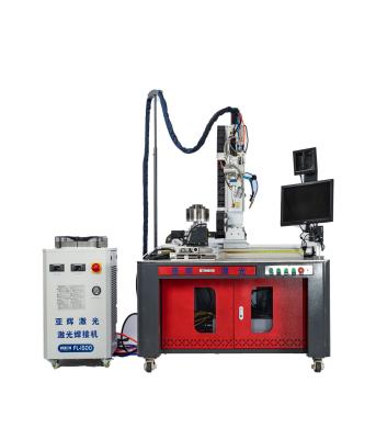 China Hotels Continuous Fiber Laser 1500w Welding Machine Repair Laser Welding Machine for sale