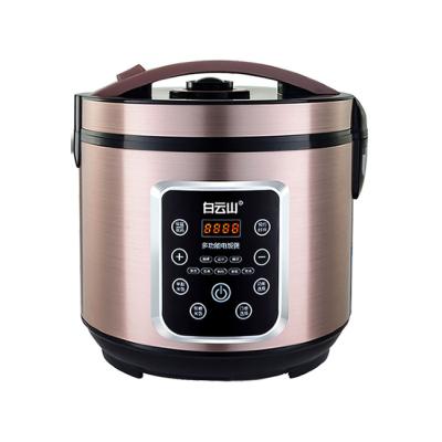 China 220v Voltage Factory Direct Baby 900w Stainless Steel De-Sugar Rice Cooker 5l Starch Removing Portable Rice Cooker for sale