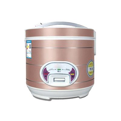 China Hotel Factory Price Large 5l Chinese Stylish Electric Luxury Rice Cooker for sale