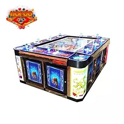 China High Profits Fish Game Machine Software Indoor Game Machines Fish Game Machine Software for sale