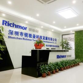 Verified China supplier - Shenzhen Richmor Technology Development Co., Ltd.