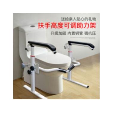 China Sell ​​Good Quality Toilet Armrest Disabled Stainless Steel Toilet Armrest MD-FS(M) for sale