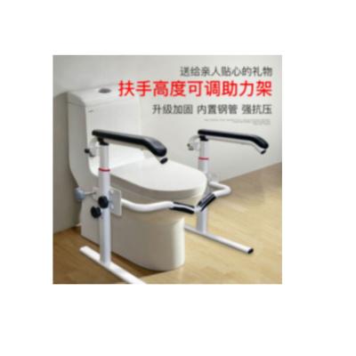 China Wholesale Products Aluminum Alloy Folding Toilet Wheelchair With Height-Adjustable Soft Armrest MD-FS(M) for sale