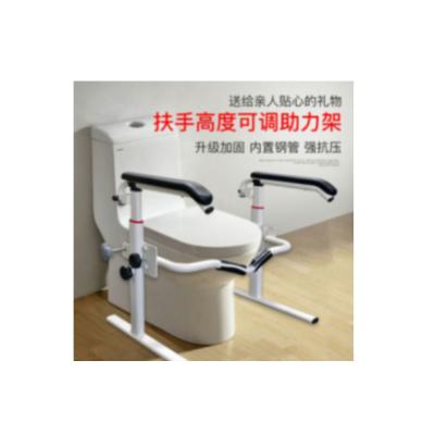 China Sell ​​Good Quality Toilet Armrest Disabled Stainless Steel Toilet Armrest MD-FS(M) for sale