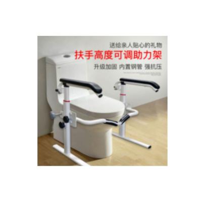 China Bathroom Toilet Nylon Folding Disabled Armrest For Senior MD-FS(M) for sale