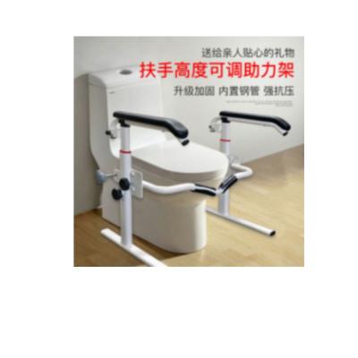 China Stand Alone Medical Freestanding Toilet Safety Rail Padded Armrest Comfort MD-FS White (M) for sale