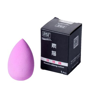 China Pink Sketch Ball Sponge NYONI Sketch Rubbing Tool Small Sponge Rubbing Cotton Balls for sale