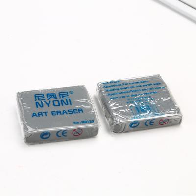 China Dauby Strong Kneadable Eraser Art Pencil Eraser Office Sketch Eraser for sale