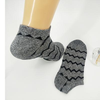 China Professional Ladies Viable Ankle Socks Factory for sale