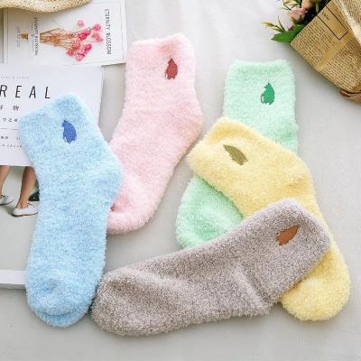 China Autumn And Winter Socks Women's Plush Rabbit Fur Tube Socks Sleeping Socks Cute Statistically Cute Indoor Home Fashion for sale