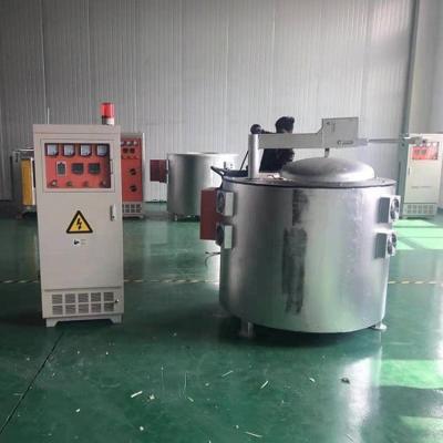 China Easy Operate High Recovery 250kg To Scrap Aluminum Melting Furnace Induction Electric Furnace for sale