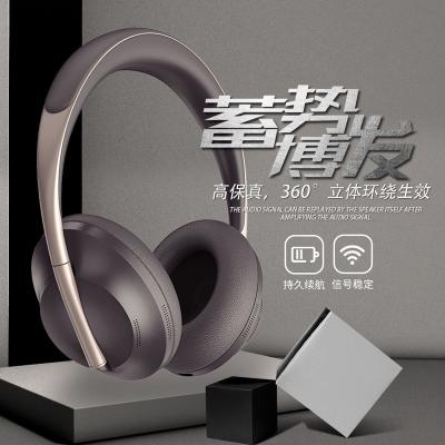 China BT V5.0 headband headset explosive700 new card sports stereo card computer headset wireless earphone frontier subwoofer for sale