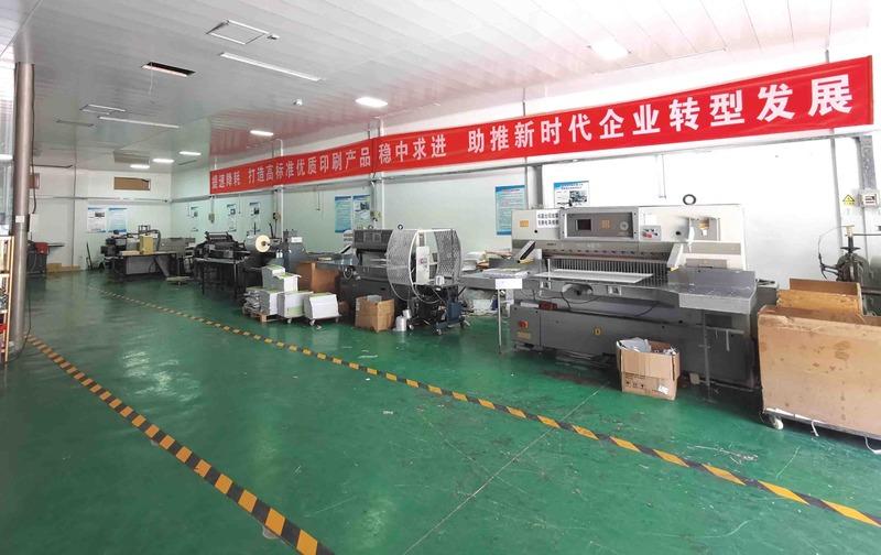 Verified China supplier - Hebei Jiayi Printing Co., Ltd.