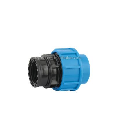 China Water Supply Wholesales Plumbing Fittings Water Pipe Connector Coupling Joint PP Compression Fittings for sale