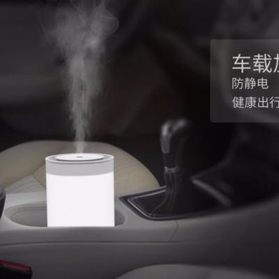 China Hot Sale 450ml Indoor Portable /Car Mini USB Cool Mist Humidifierr For Home Office For Car With Led Warm Light for sale