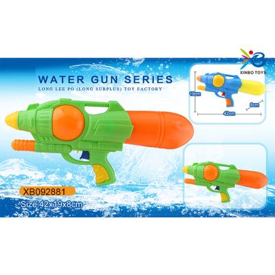 China Factory wholesale summer plastic gun water toys spray air pressure bottom water gun for children for sale