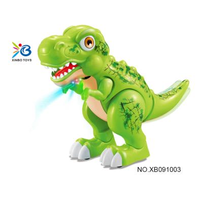 China 2020 New Arrivals Kids Spray Smoke Dinosaur Plastic Walking Robot Toys XB091003 for sale