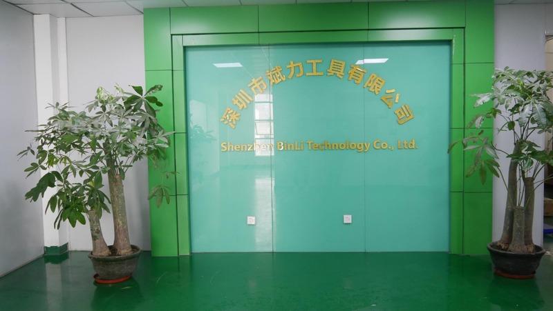 Verified China supplier - SHENZHEN BINLI TOOLS CO.,LTD