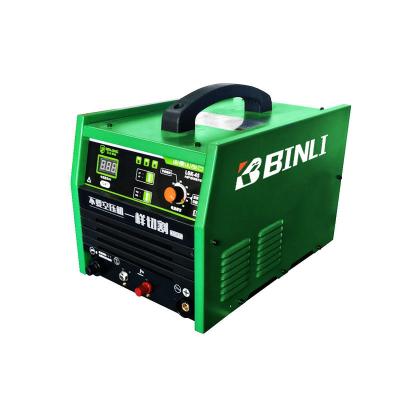 China LGK-45 Plasma Cutter DC Inverter Cut Welder Mosfet AC 220V Plasma Cutting Machine for sale