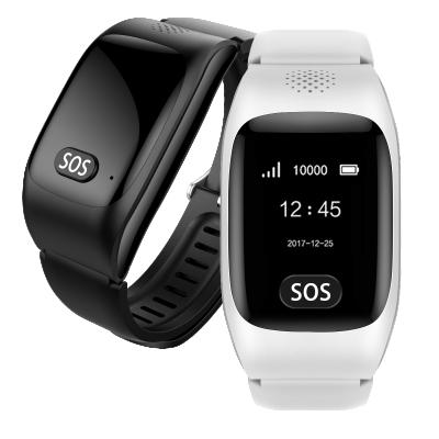 China Touch Screen Personal GPS Tracker Watch for Home Guarantine for sale