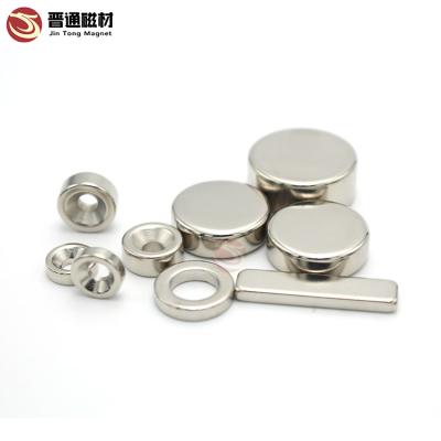 China Industrial Rare Earth Ndfeb Neodym Magnet N52 Neodymium Magnets Jin Tong Customized Shaped N35 N42 N50 N52 Magnet for sale