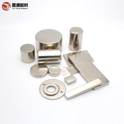 China Iman Imanes De Neodimio Magnet N52 Industrial Magnet Custom Neodymium Permanent Magnet Super Strong Sintered for sale