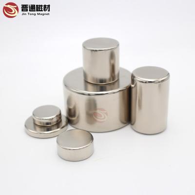 China Industrial Permanent Neodimio Rare Earth Neodymium Iron Boron Magnets China Ndfeb Magnet Manufacturer for sale