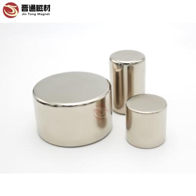 China Neodymium Magnets Industrial Super Strong Round Cylinder Big Magnet Permanent Circular Disc N52 for sale