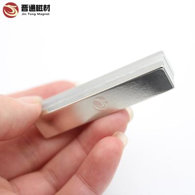 China Custom Strong Industrial Neodymium Magnet Square Rare Earth Rectangular Rectangle Block Strong Sintered Magnet for sale