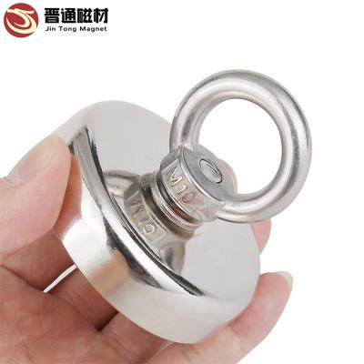 China Industrial Magnet Research Salvage Strong Neodymium Fishing Magnet With Rope For Fishing for sale