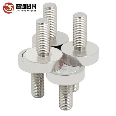 China Industrial Magnetic Pot Cup Magnet External Threaded Neodymium Material for sale