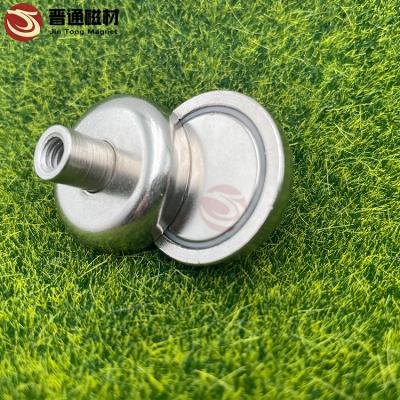 China Strong Industrial Magnet Ndfeb Pot Magnet With Rare Earth Magnet Female Internal Threaded Pot With M4 Thread for sale