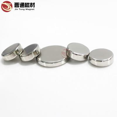 China Industrial Magnet Permanent Round Disc Neodymium Magnet for sale